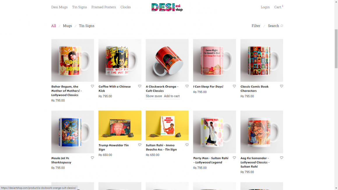Desi Art Shop 3